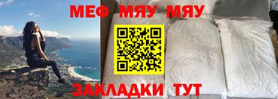 метадон Будённовск