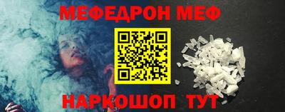 метадон Будённовск
