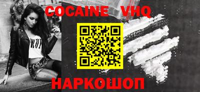 метадон Будённовск
