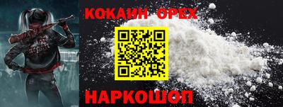 метадон Будённовск