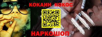 первитин Бугуруслан