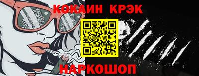 метадон Будённовск