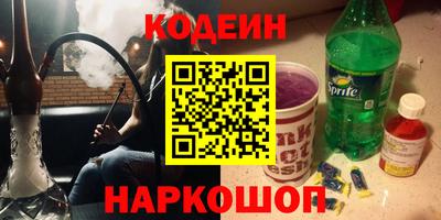 метадон Будённовск