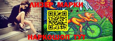 первитин Бугуруслан