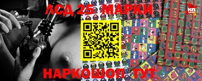 метадон Будённовск