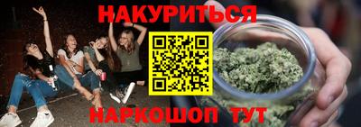 метадон Будённовск