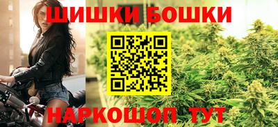 первитин Бугуруслан