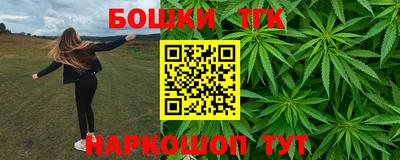 первитин Бугуруслан