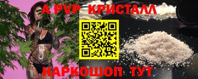 метадон Будённовск