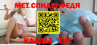 метадон Будённовск