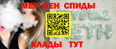 шишки Бузулук