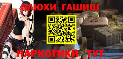 метадон Будённовск