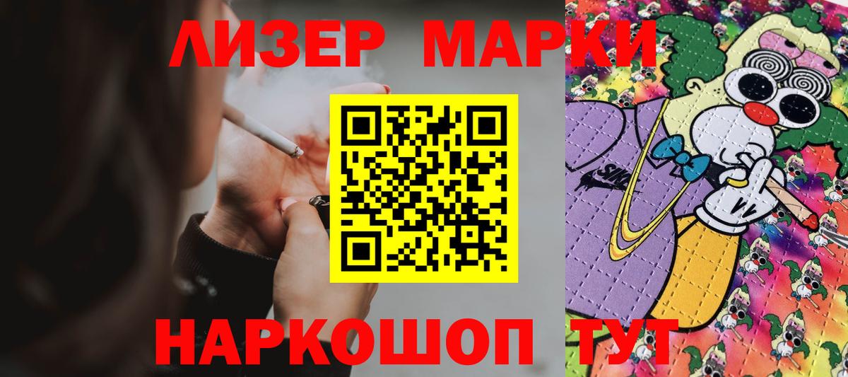 Пугачёв  Лсд 25 экстази  Вход с VPN  LSD-25 экстази кислота  Лсд 25 экстази ecstasy 