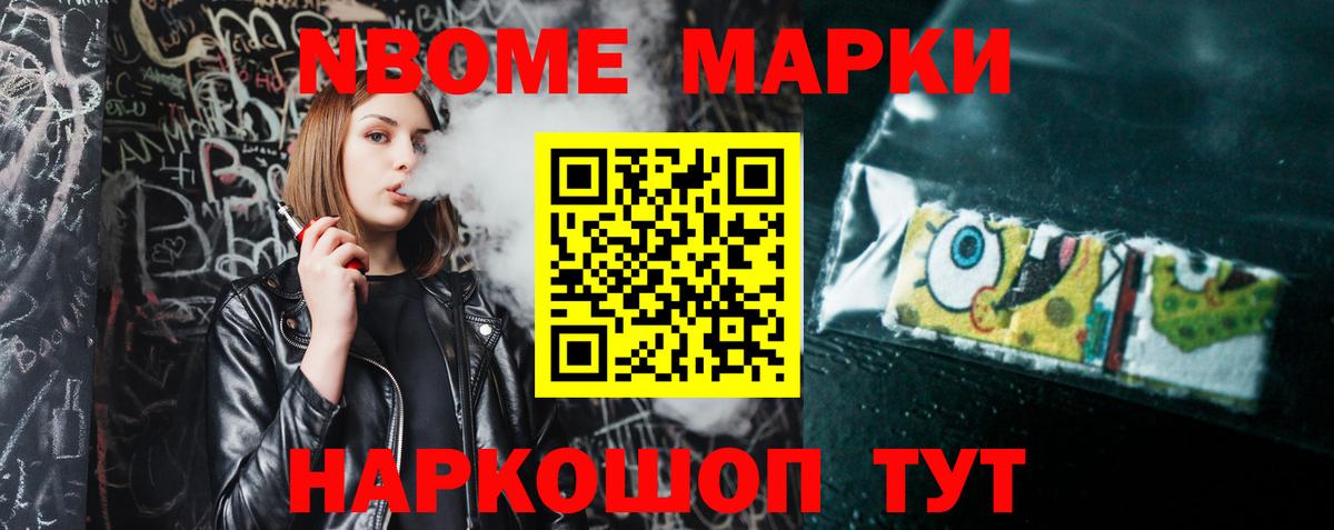 Пугачёв  Вход с VPN  ГАШИШ  MDMA  Меф   КОКАИН  Меф  МАРИХУАНА  Alpha-PVP СК   ГАШ 