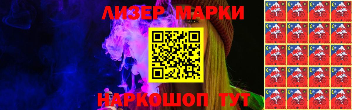ГАШ Пугачёв